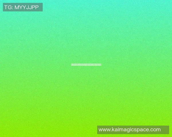 足球明星手机外壳的流行趋势与个性化设计探讨